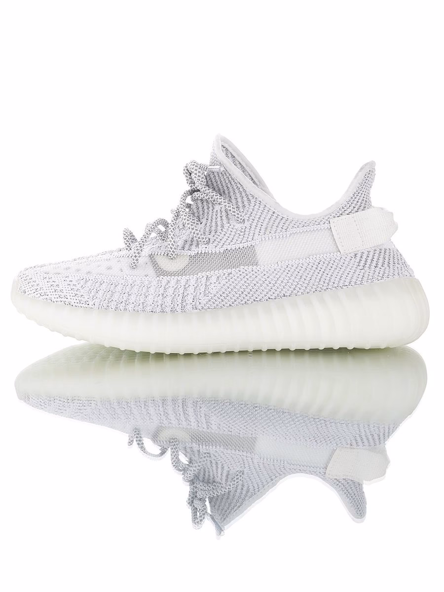 Czy Yeezy Boost 350 są wygodne?