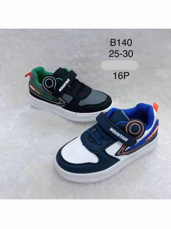 Jaka długość wkładki dla rozmiaru 25?