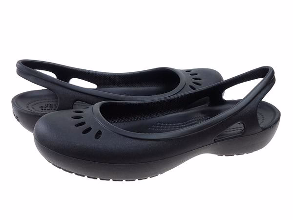 Czy Crocsy są wygodne?