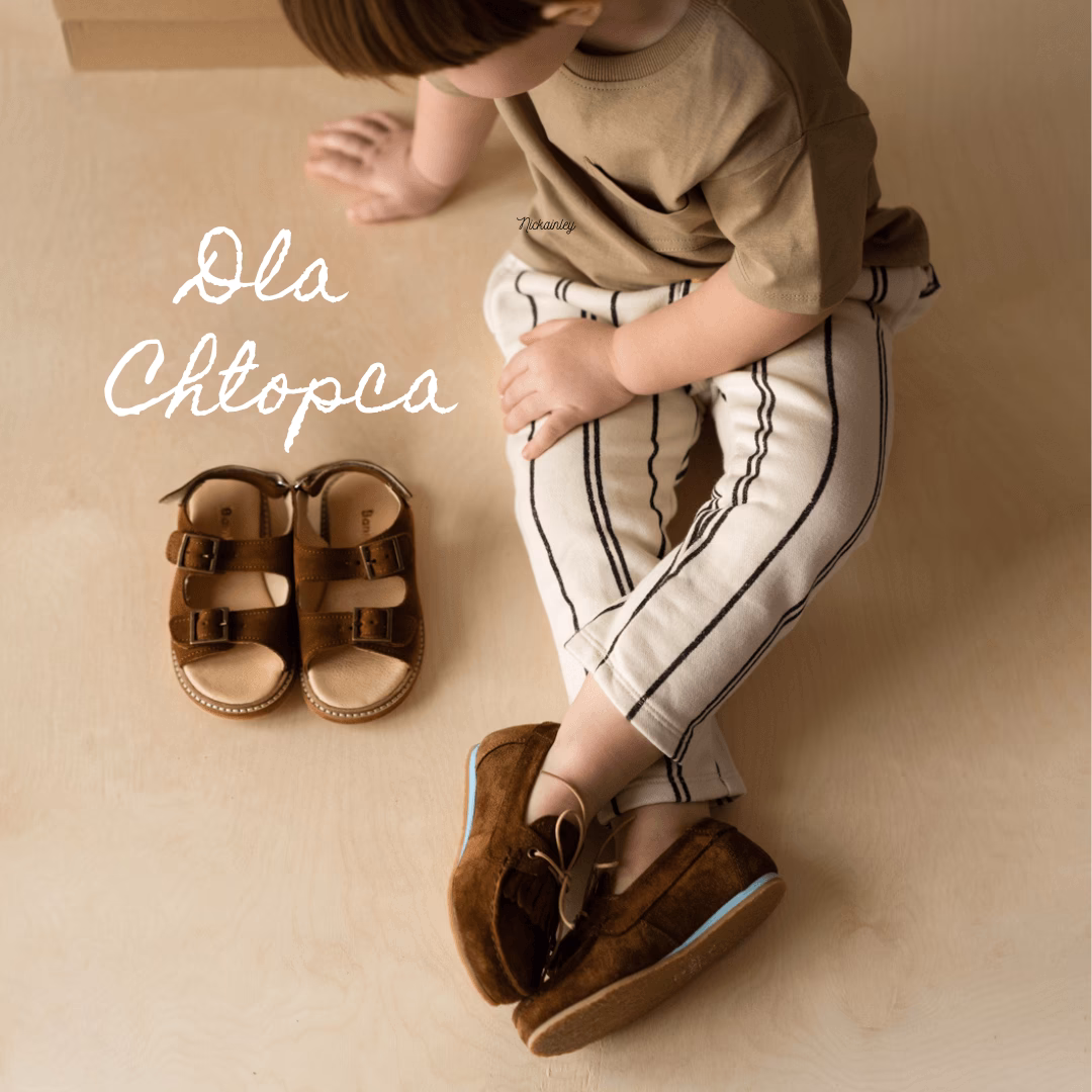 Gdzie kupić ręcznie robione buty dla dzieci?