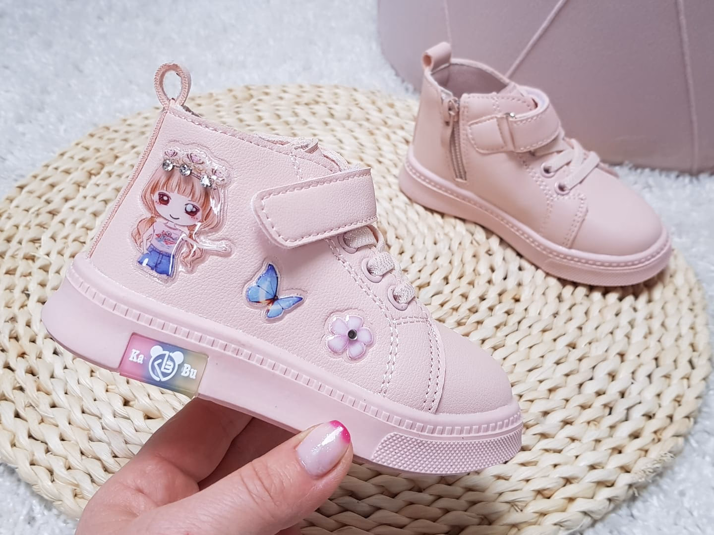 Jaki rozmiar butów dla dziecka 12-18 miesięcy?