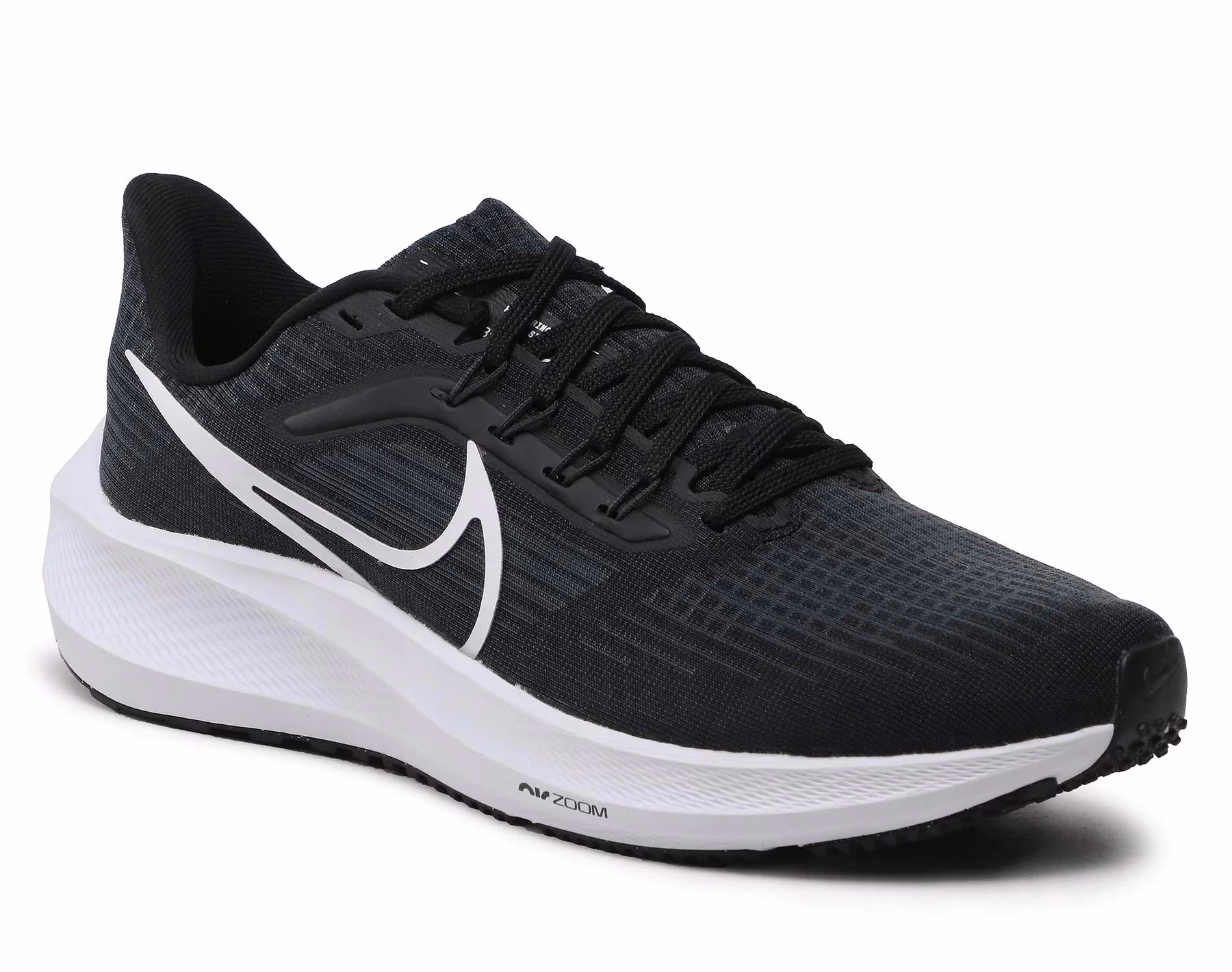 Ile kosztują dobre buty do biegania męskie?