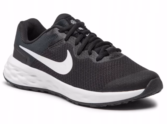 Czy buty Nike do biegania nadają się na co dzień?
