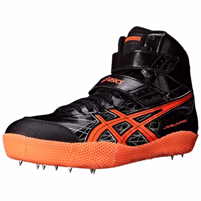 Gdzie kupić buty do rzutu oszczepem?