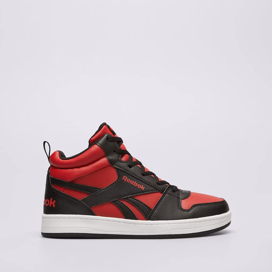 Jakie buty dla dzieci do biegania?