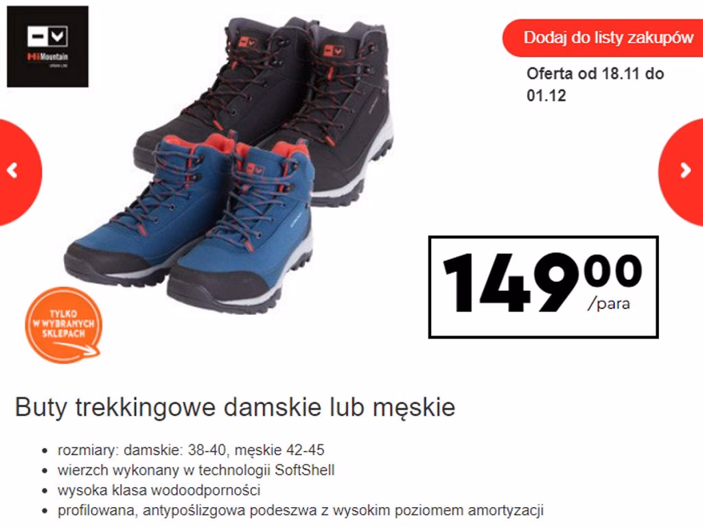 Czy buty Hi-Tec są dobre?