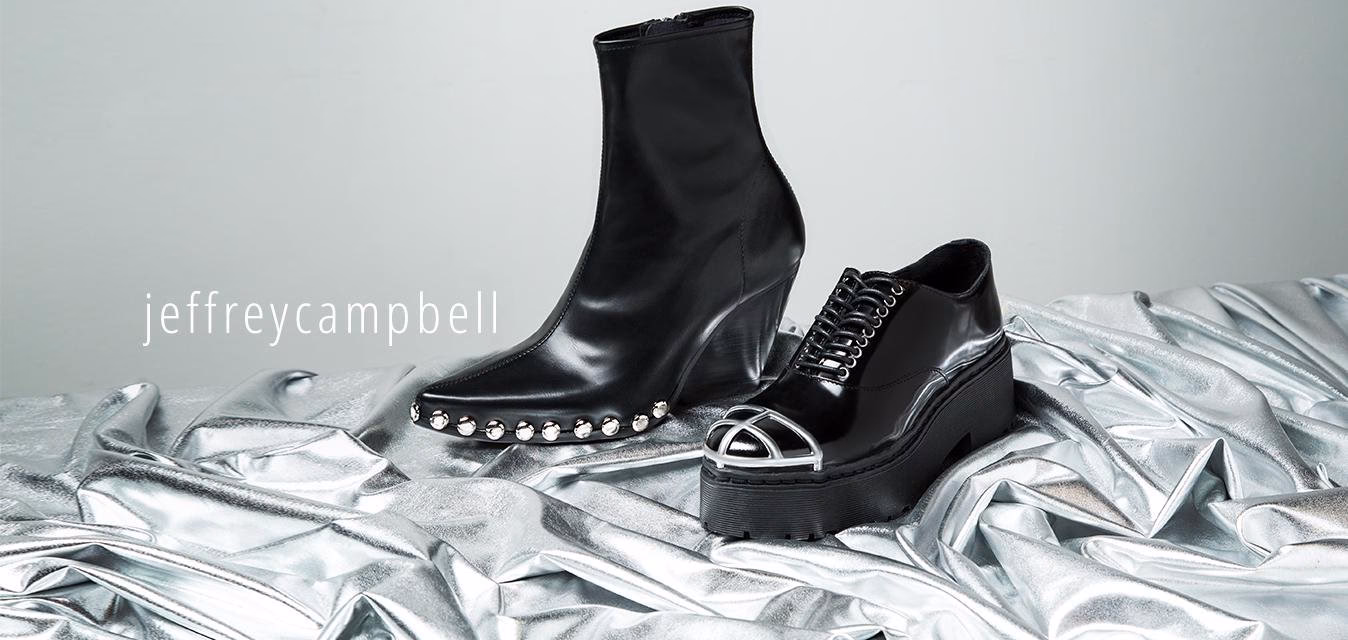 Jak nosić buty Jeffrey Campbell?