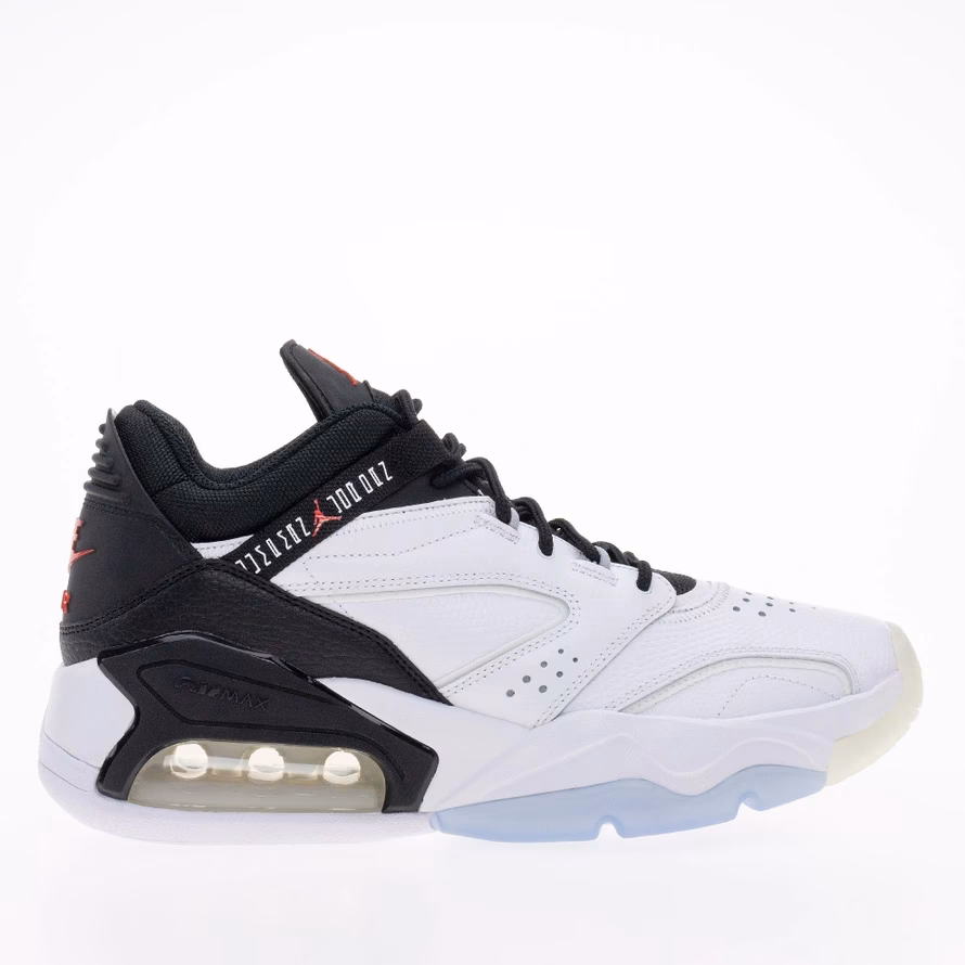 Ile kosztują buty Jordany białe?