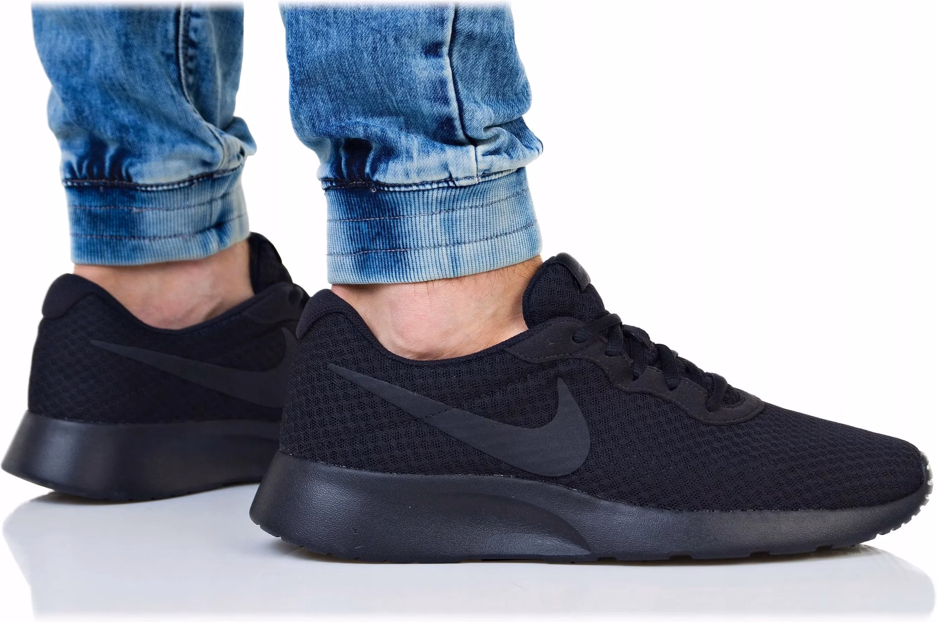 Nike Tanjun – co to znaczy?