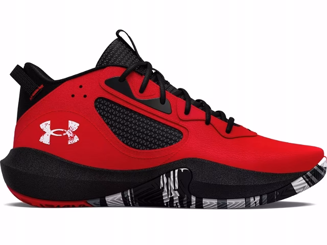 Czy buty Under Armour są odpowiednie do treningu na siłowni?