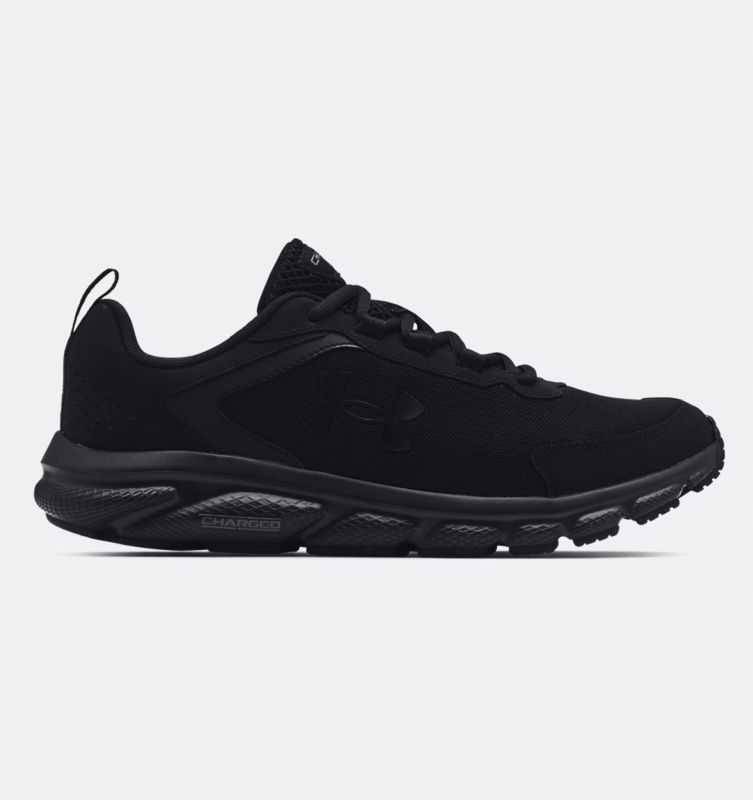 Jak dbać o buty Under Armour, aby służyły jak najdłużej?