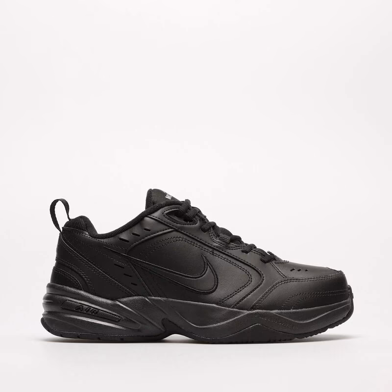 Gdzie kupić buty na siłownię męskie Nike?