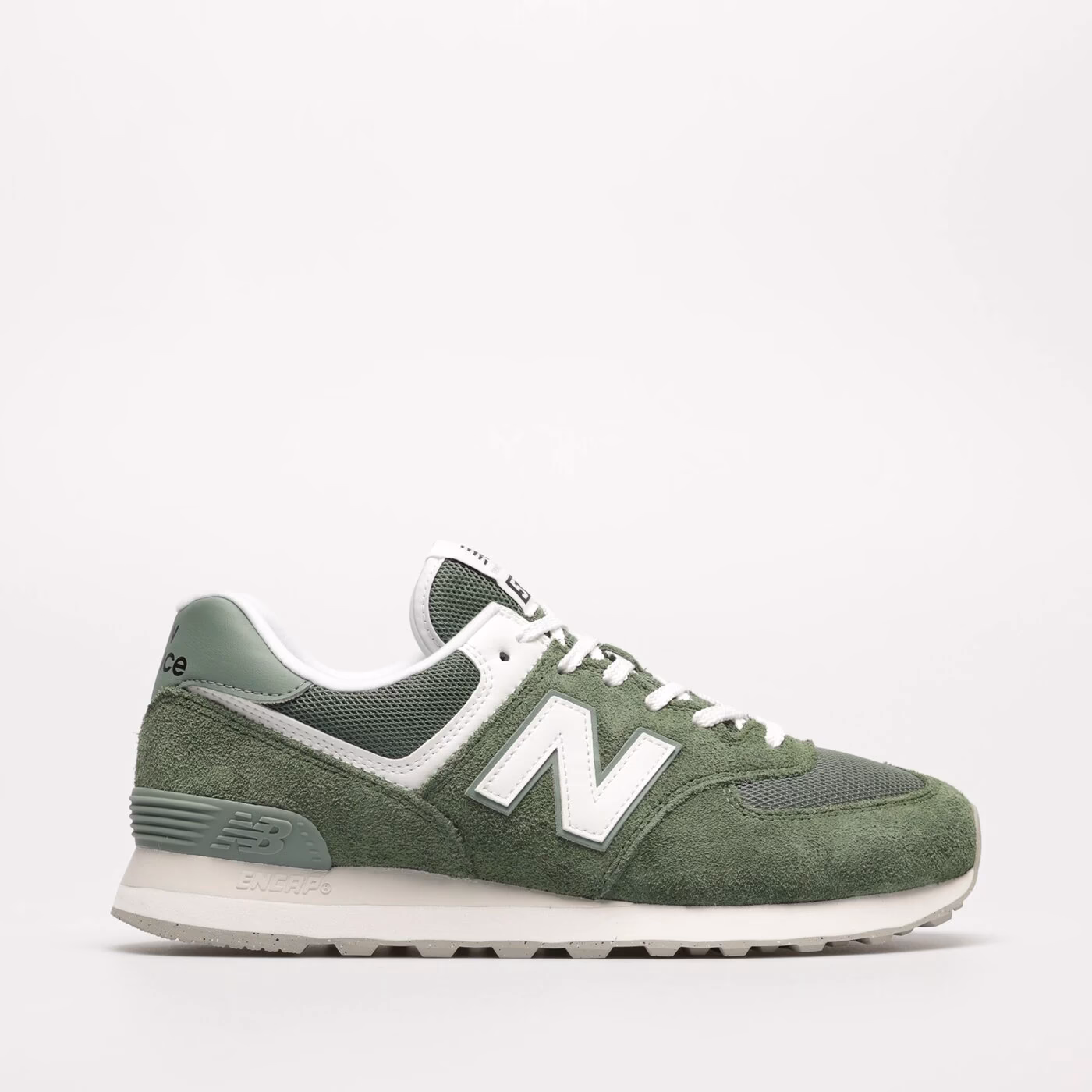 Jak dbać o buty New Balance 574?