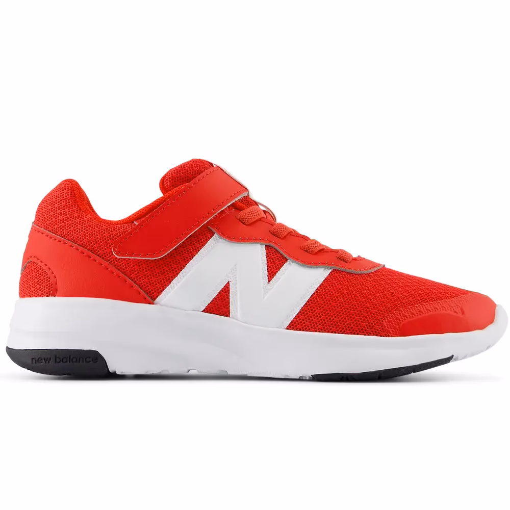 Gdzie kupić oryginalne buty New Balance dla dzieci rozmiar 35?