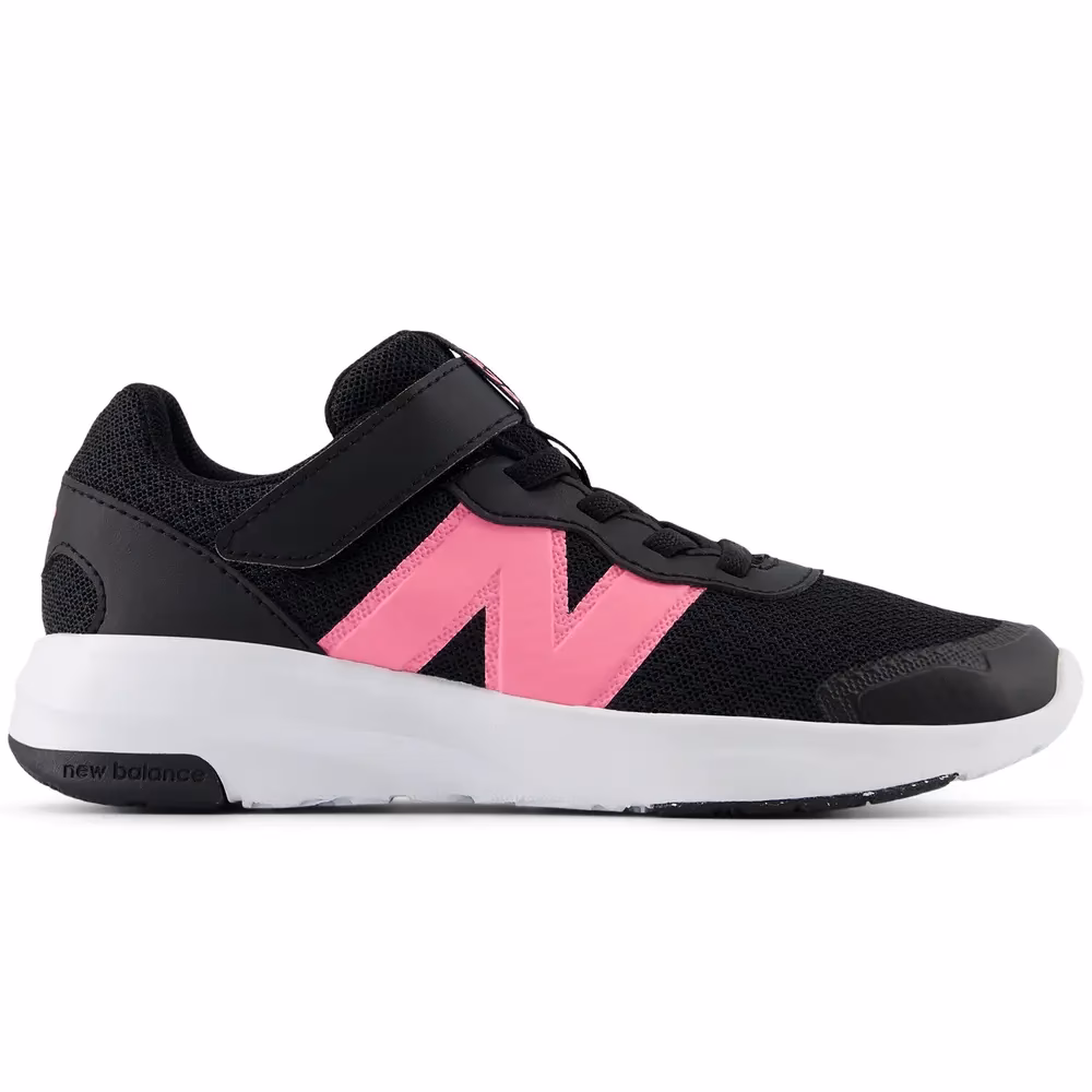 Z jakich materiałów wykonane są buty New Balance dla dzieci?