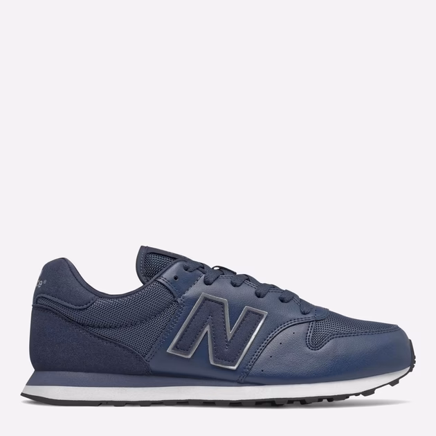 Gdzie kupić buty New Balance męskie 43?