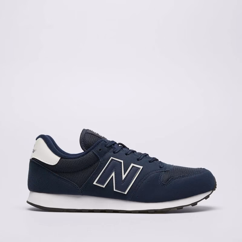 Gdzie najlepiej kupować buty New Balance?