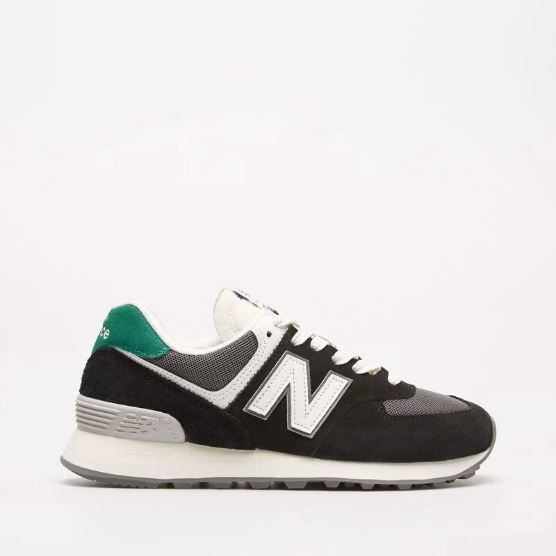 Jakie buty zamiast New Balance?