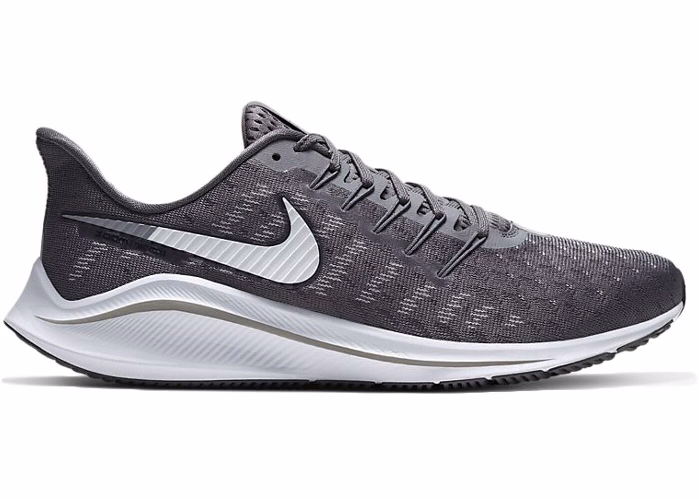 Buty Nike Vomero 14 – dla kogo?