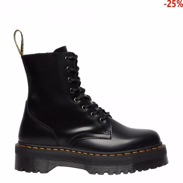 Jakie buty podobne do martensów?