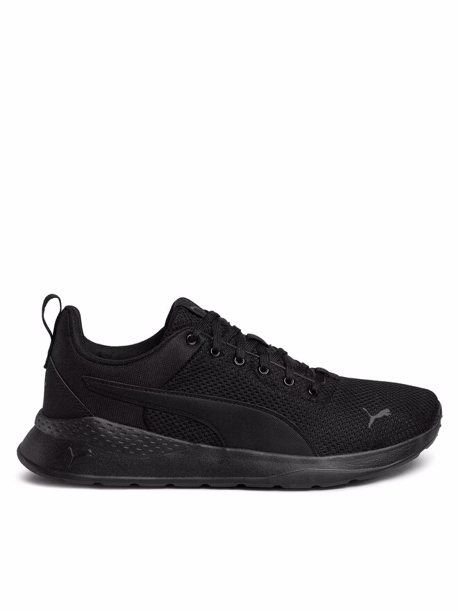 Jakie buty do chodzenia damskie Puma?