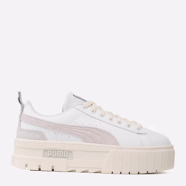 Czy buty Puma są wygodne?