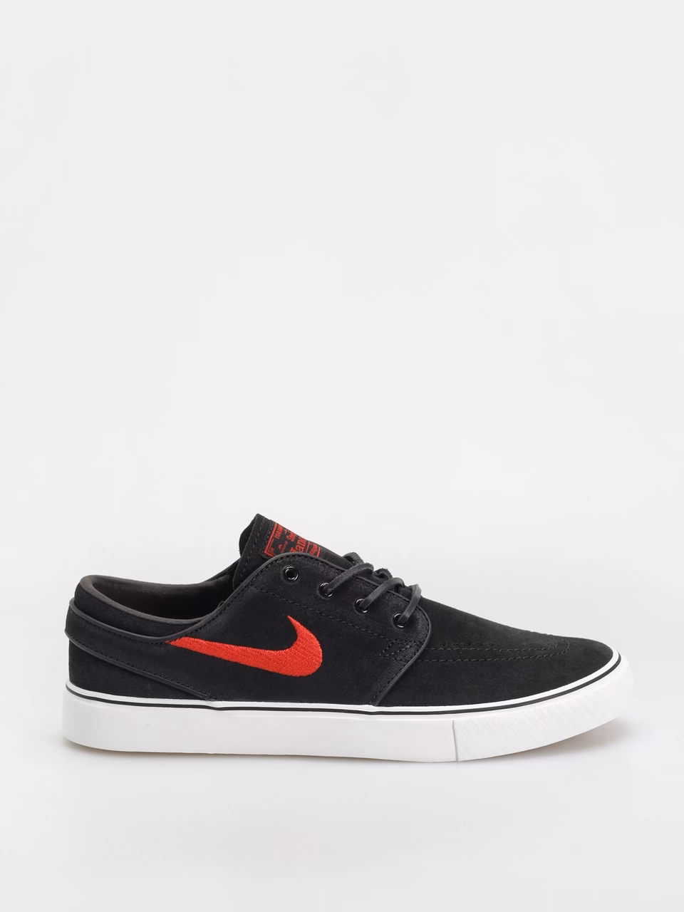 Czym się różnią buty Nike SB?