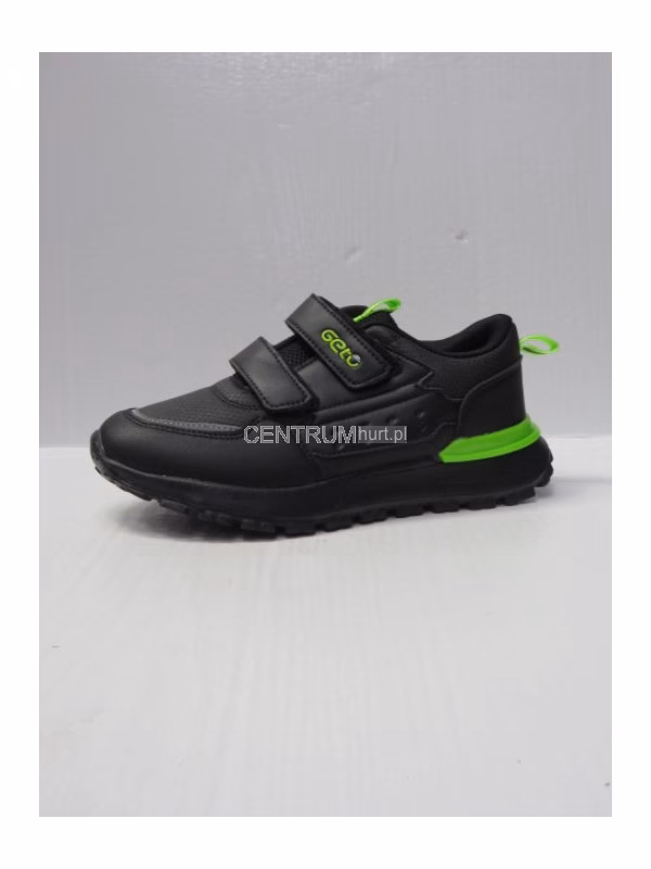 Jak wybrać dobre buty dla dziecka?