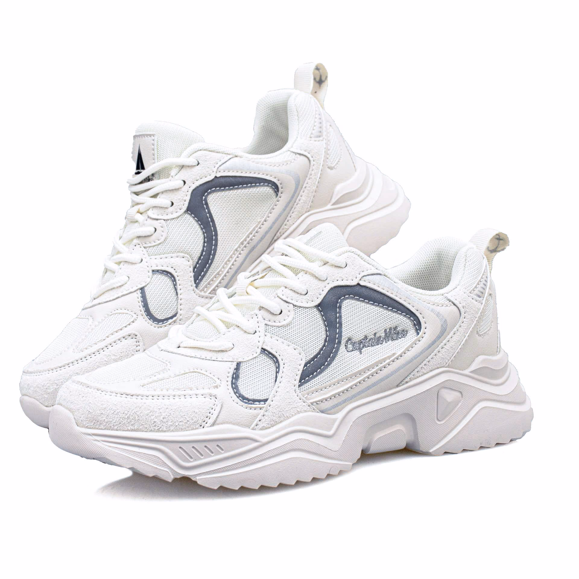 Ile kosztują markowe buty sportowe damskie?