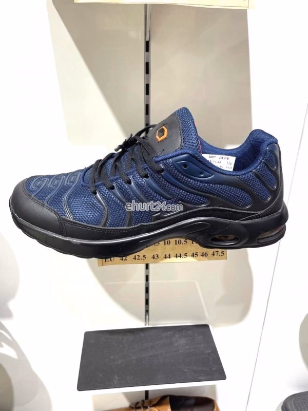 Jak dbać o buty sportowe męskie?