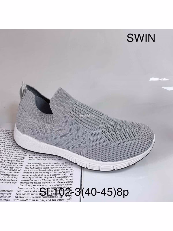 Jakie firmy oferują buty sportowe męskie wsuwane?