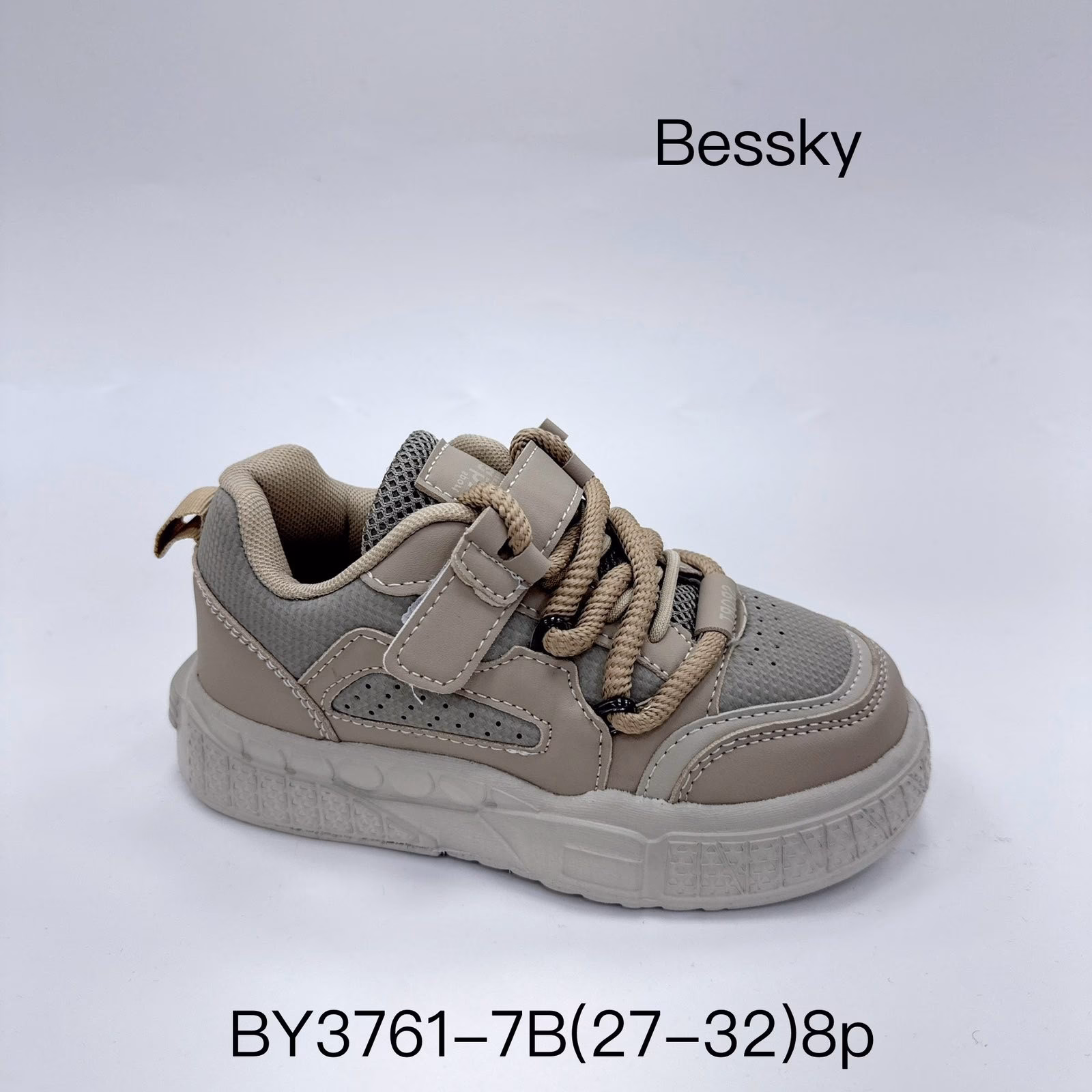 Jak zmierzyć stopę dziecka, żeby dobrać rozmiar buta?