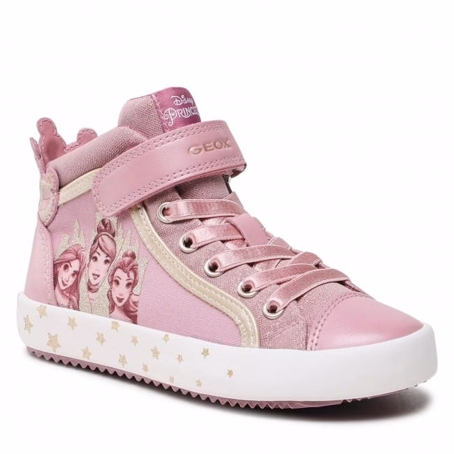 Jak dbać o buty dziecięce?