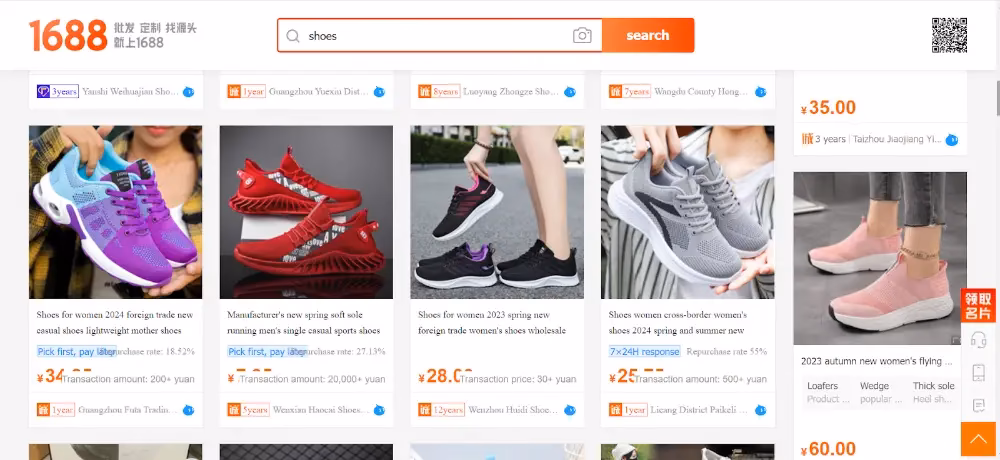 Jakie strony z butami z Chin są popularne?