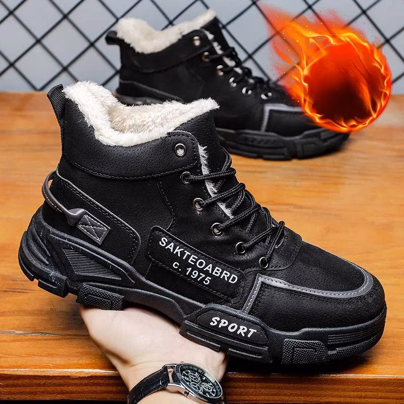 Jakie buty na zimę męskie wybrać?