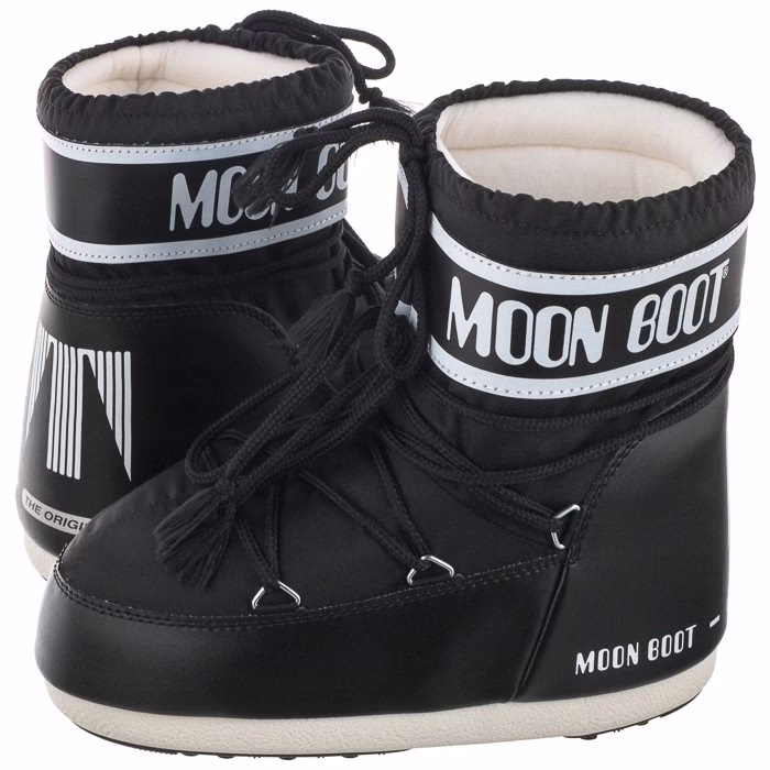 Czy Moon Boot to dobra firma?