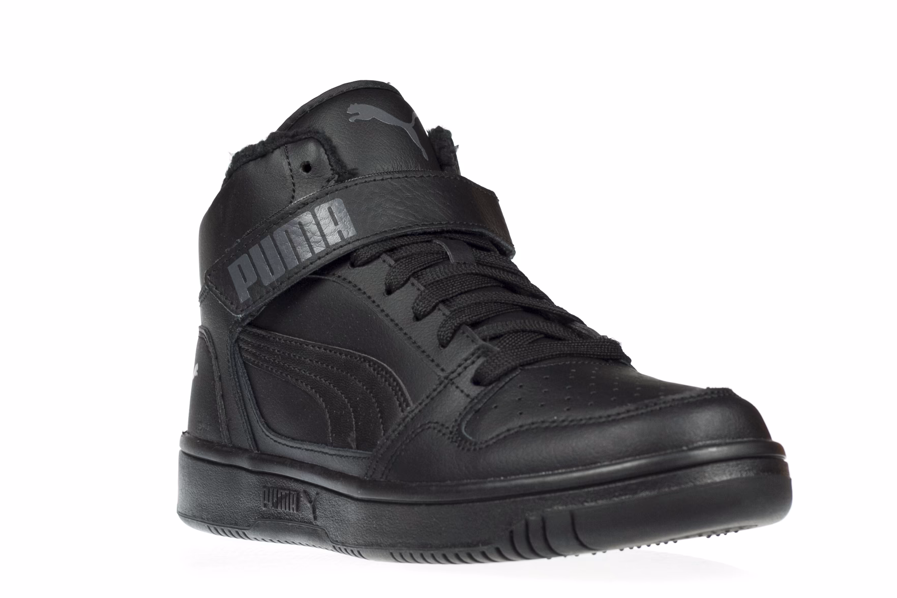 Jakie są opinie o produkcie Puma Rebound Layup Lo SL?