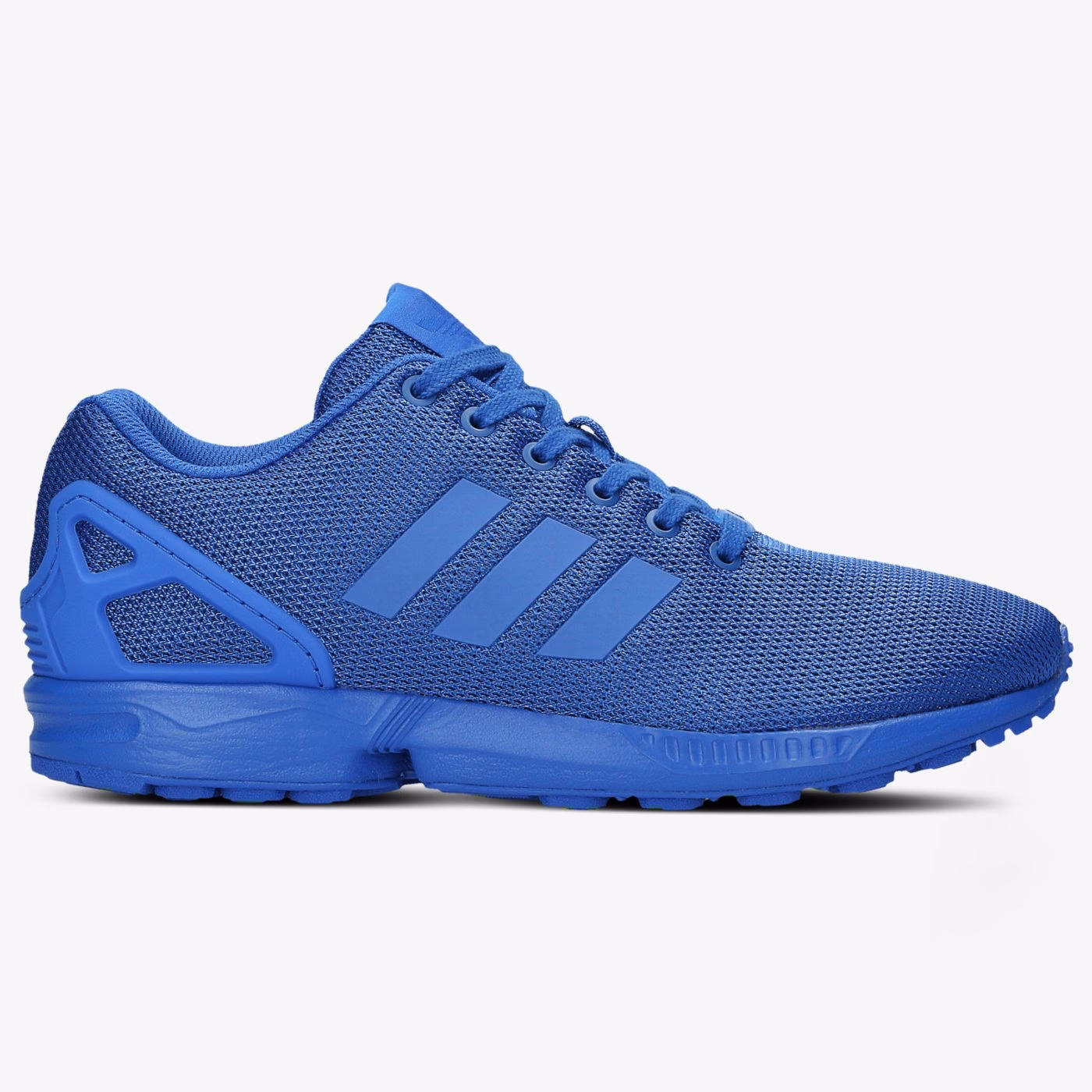 Jakie to buty ZX Flux?
