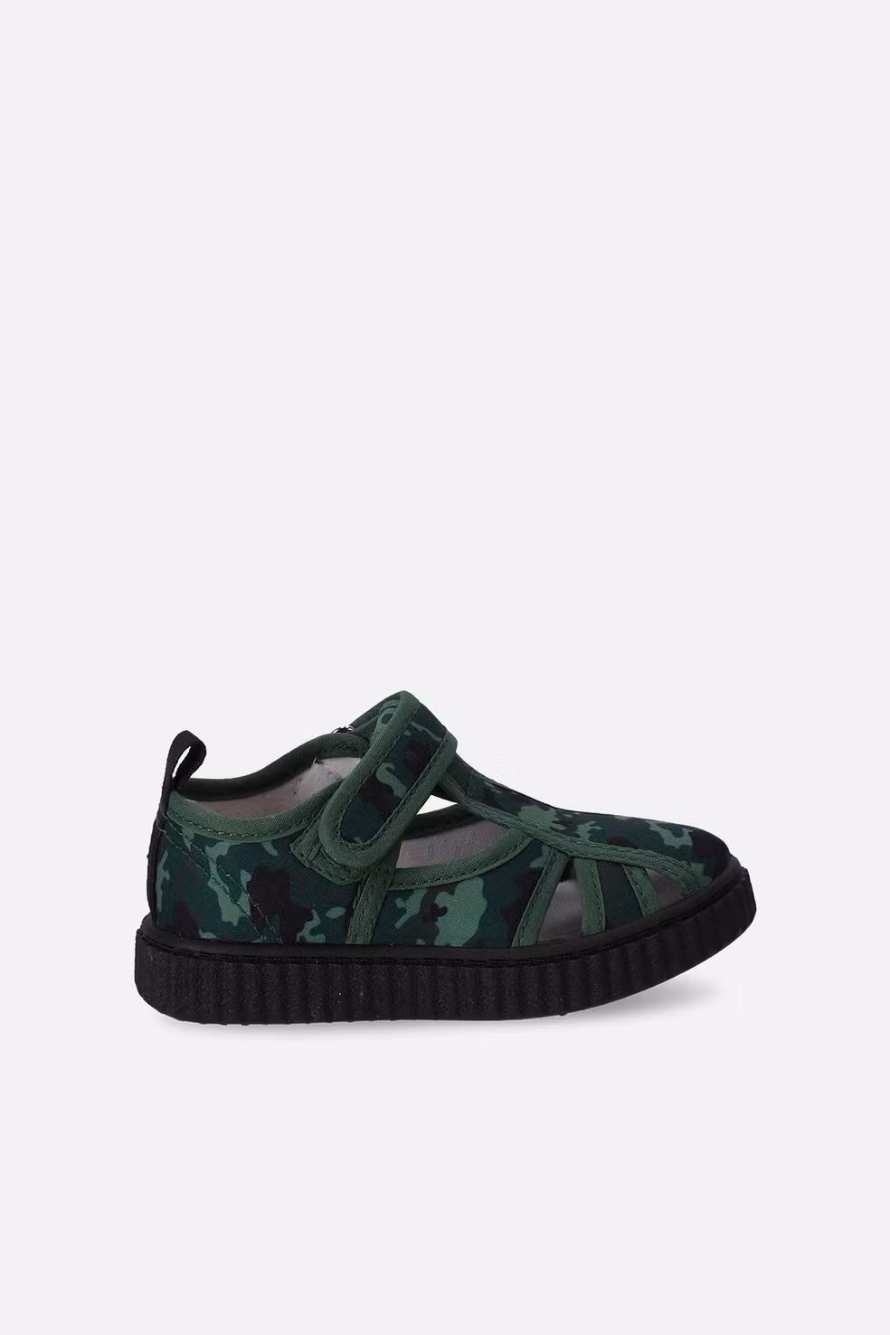 Jakie buty dla rocznego dziecka?