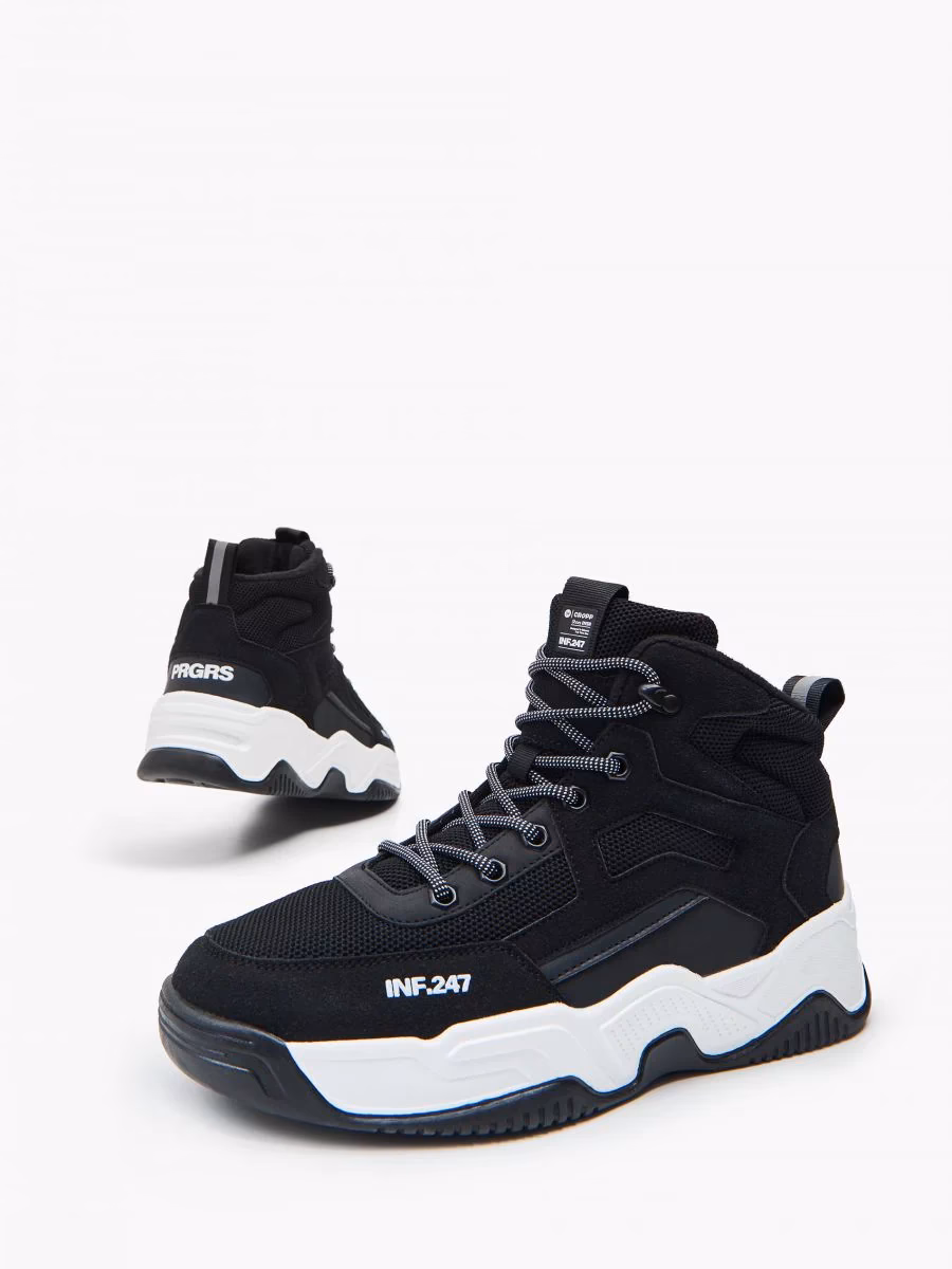 Jakie buty są najlepsze na zimę?