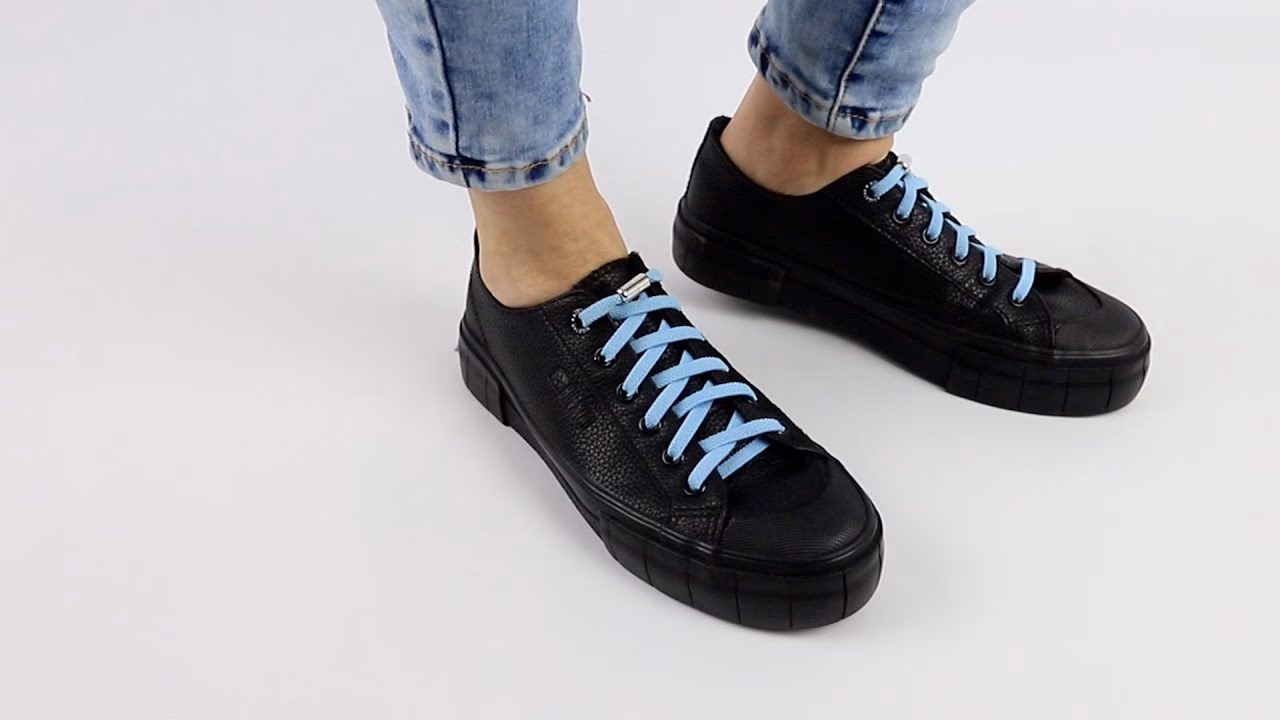 Jak się nazywają sznurówki bez wiązania?