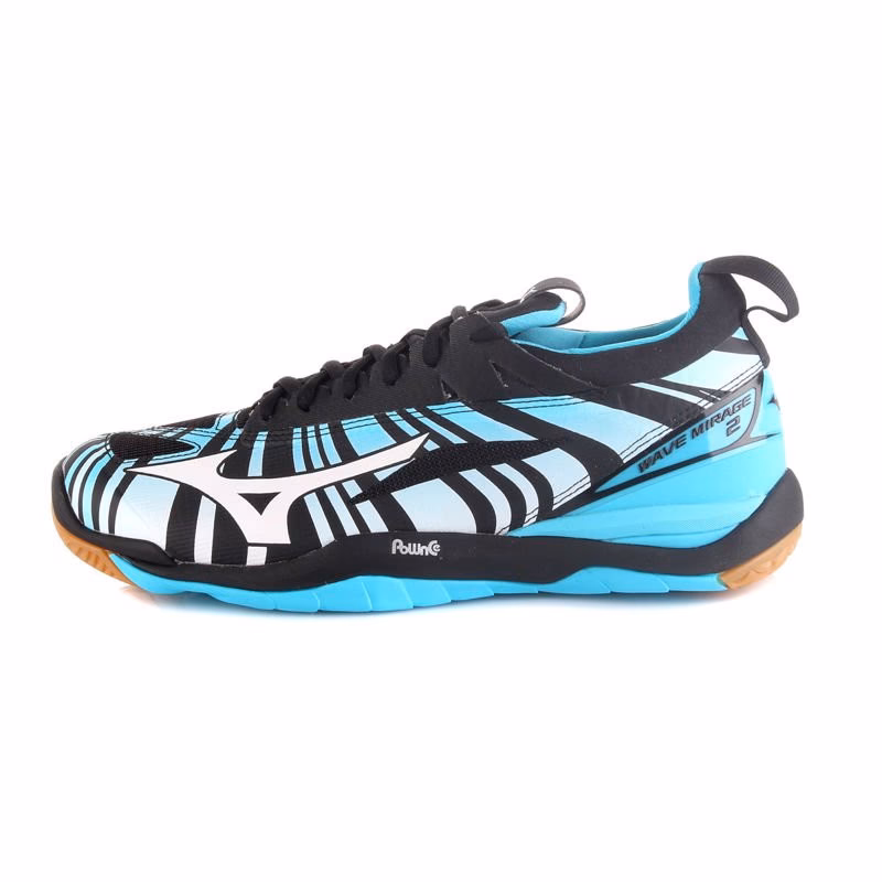 Mizuno Wave Momentum 2 - opinie?