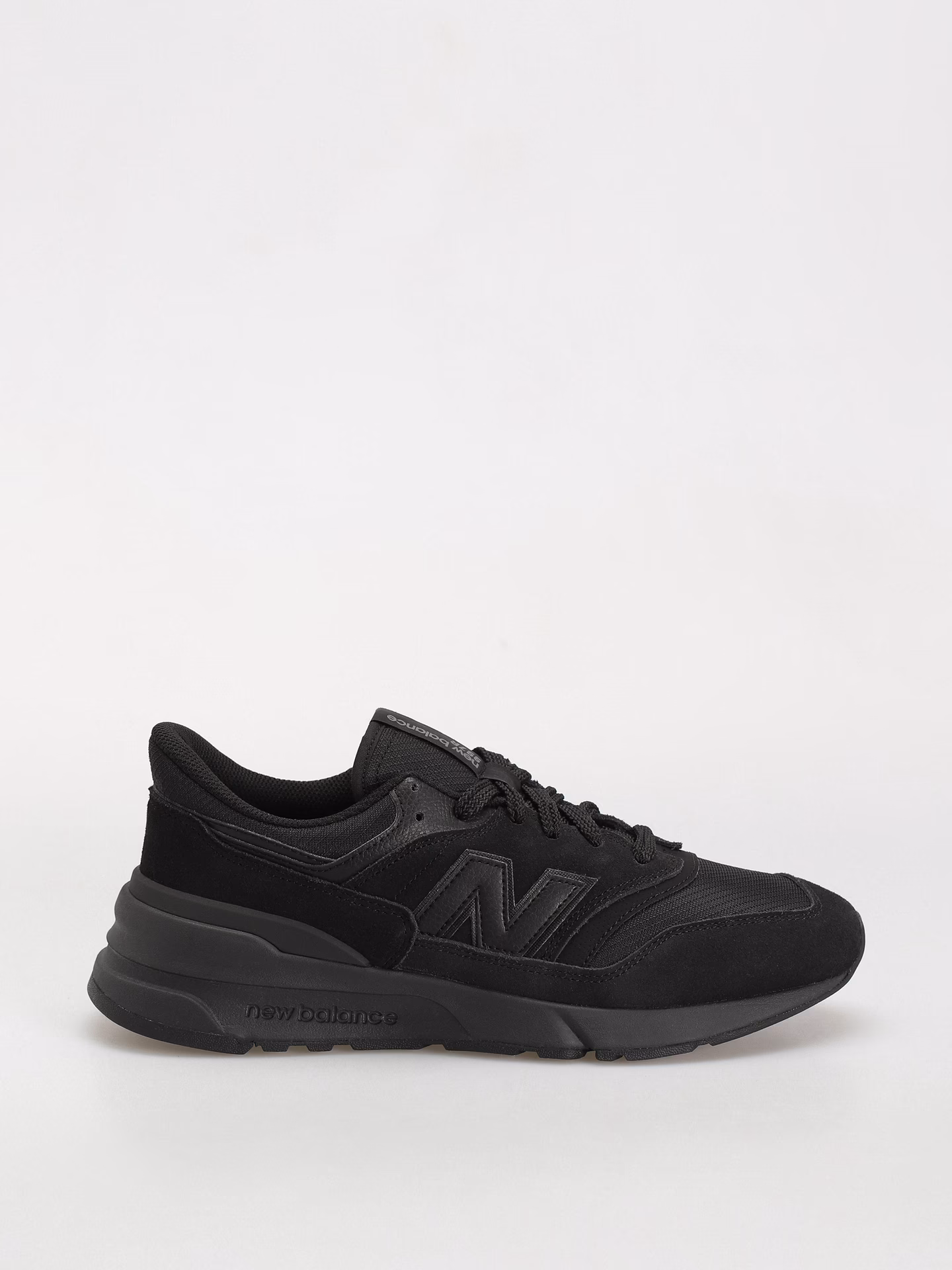 Czy New Balance to dobra firma?