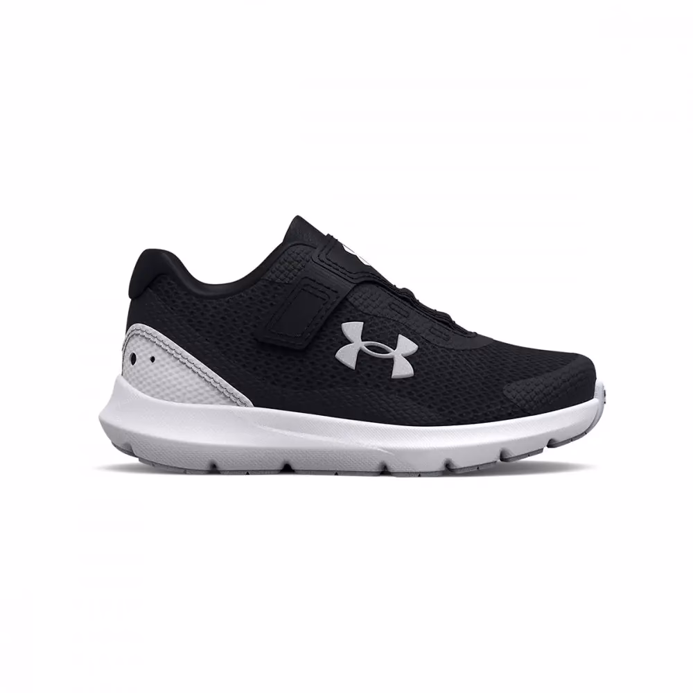 Jakie są najlepsze buty Under Armour dla dzieci?